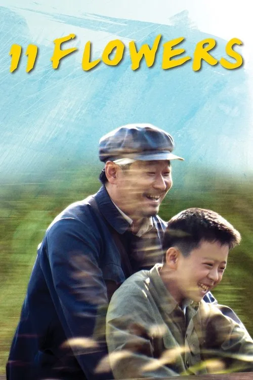 11-11-11 (2011) poster