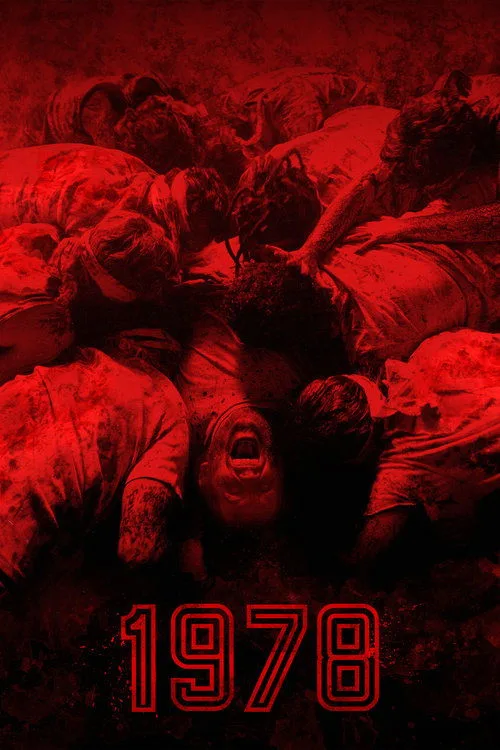 1978 (2025) poster