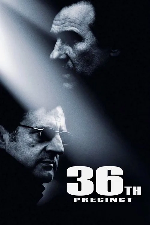 36th Precinct (2004) poster