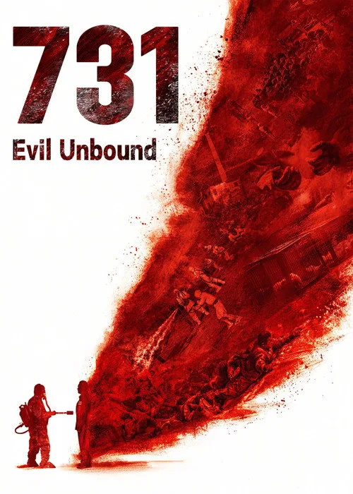 731 (2025) poster