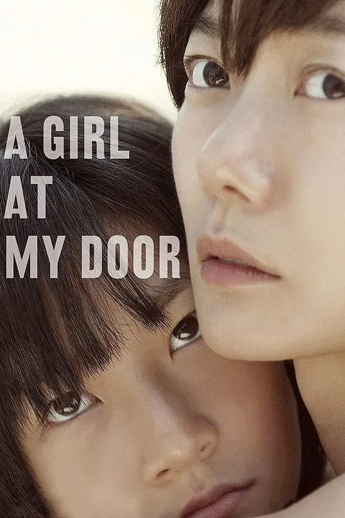 A Girl at My Door (2014) poster