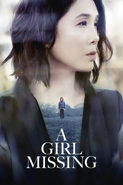 A Girl Missing (2019) poster