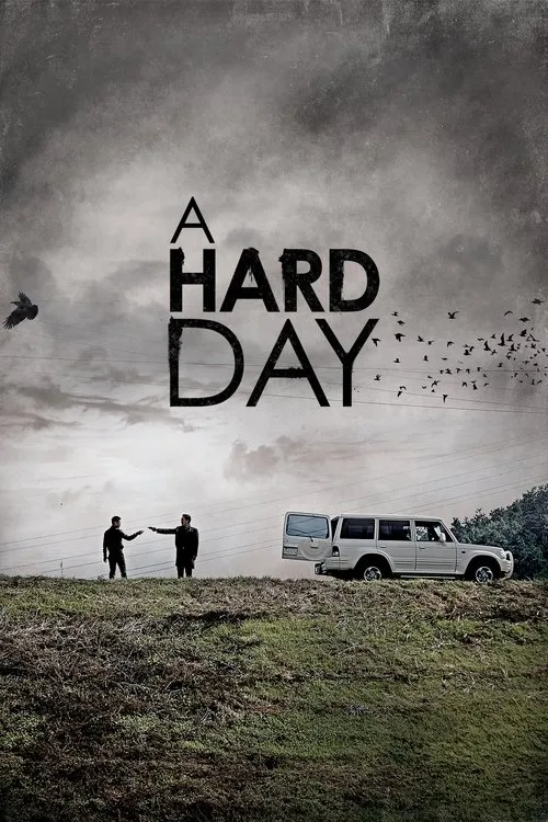 A Hard Day (2014) poster