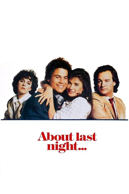 About Last Night (2014) poster