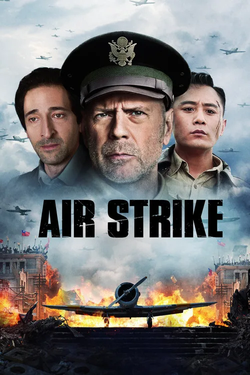 Air Strike (2018) poster