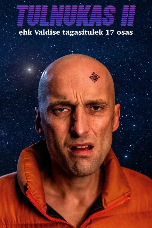 Alien 2 or: The Return of Valdis in 17 Episodes (2024) poster