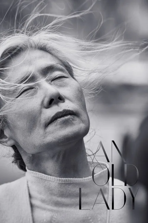 An Old Lady (2020) poster