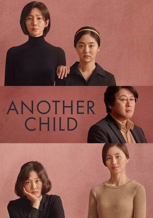 Another Child (2019) poster