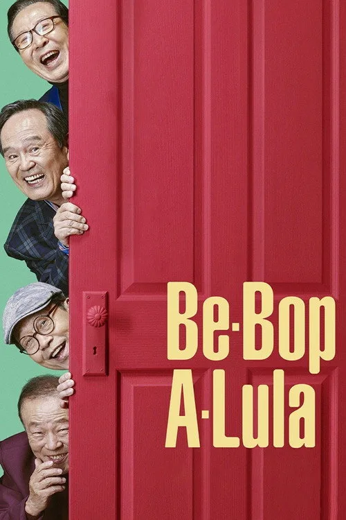Be-Bop-A-Lula (2018) poster