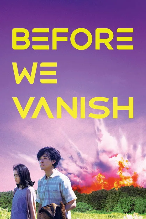 Before We Vanish (2017) poster