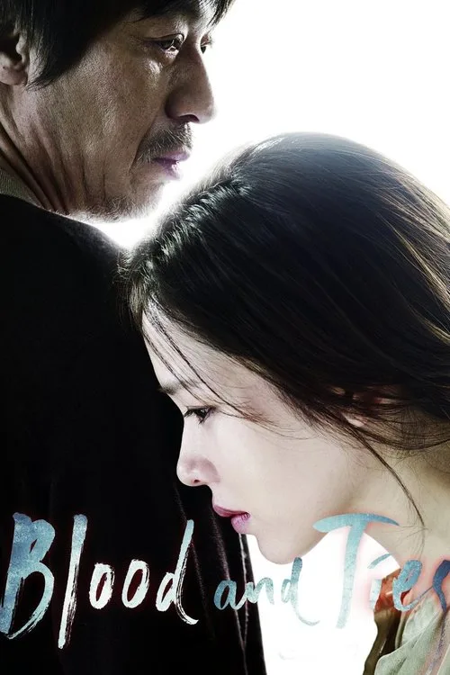 Blood and Ties (2013) poster