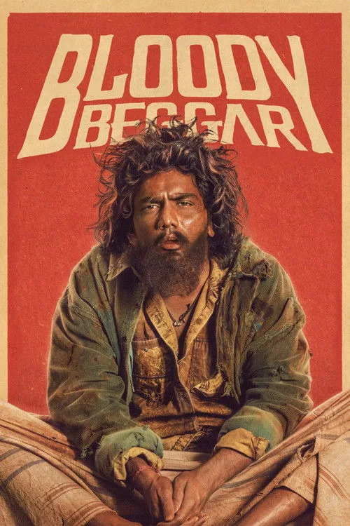 Bloody Beggar (2024) poster