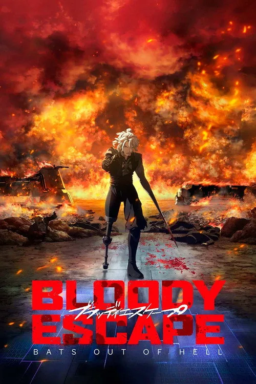 Bloody Escape: Bats out of Hell (2024) poster