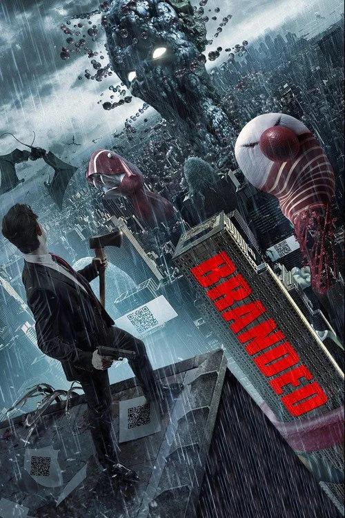 Branded (2012) poster