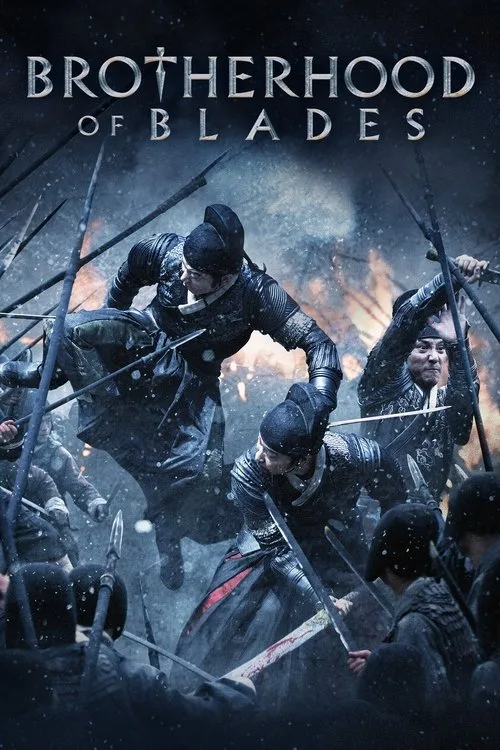 Brotherhood of Blades (2014) poster