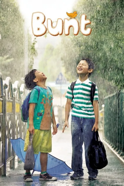 Bunt (2007) poster