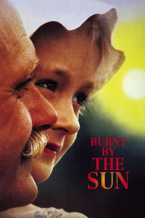 Burnt by the Sun (1994) poster