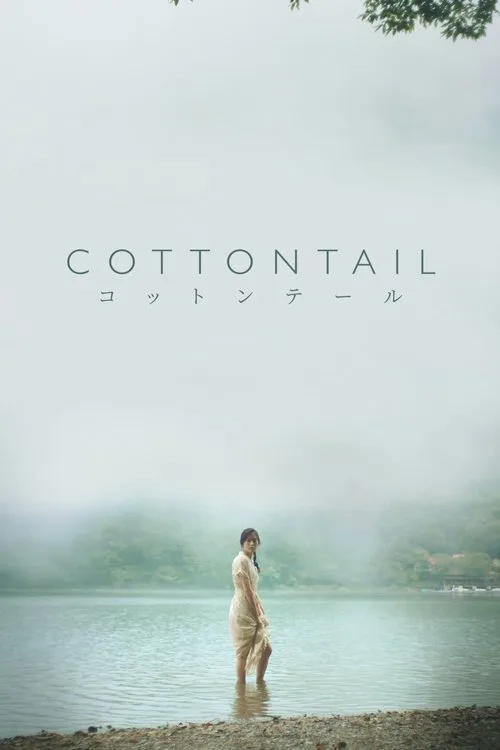 Cottontail (2024) poster