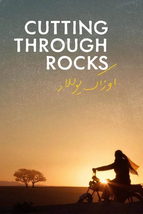 Cutting Through Rocks (2025) poster