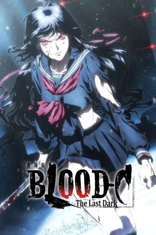Dark Blood (2012) poster