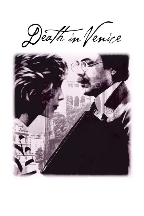 Death in Venice (1971) poster
