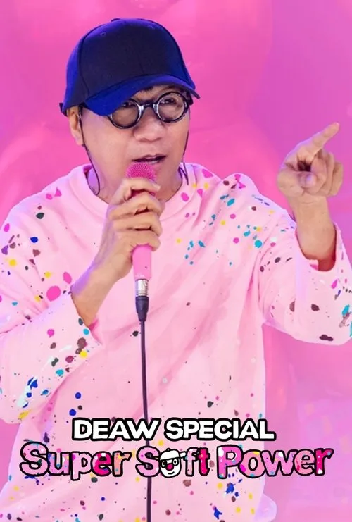 Deaw Special: Super Soft Power (2024) poster