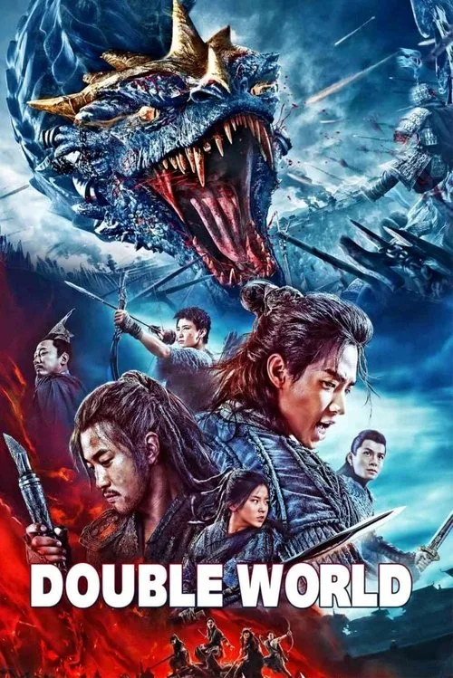 Double World (2020) poster