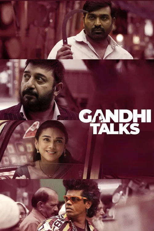 Gandhi Talks (2026) poster