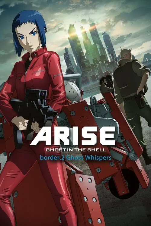 Ghost in the Shell Arise - Border 2: Ghost Whispers (2013) poster