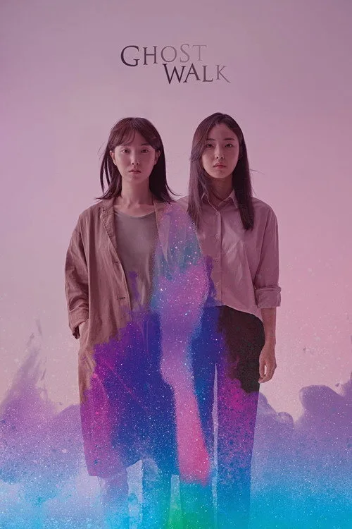 Ghost Walk (2019) poster