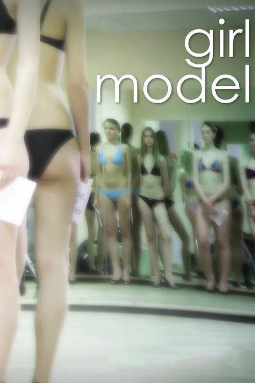 Girl Model (2011) poster