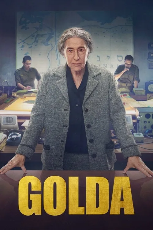 Golda (2023) poster