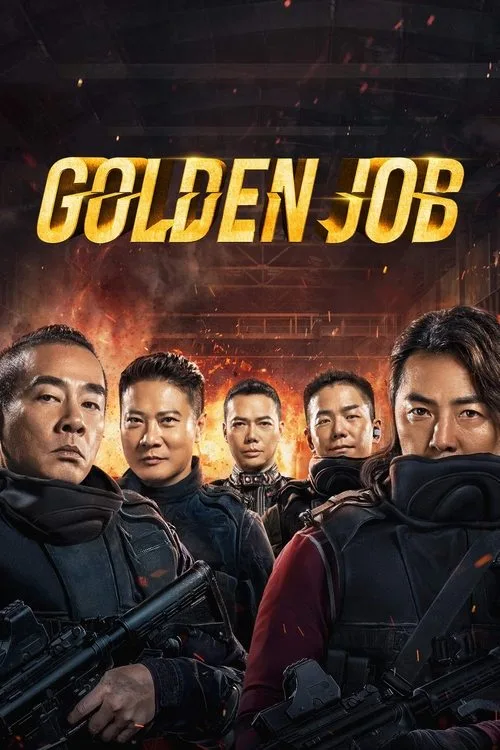 Golden Job (2018) poster