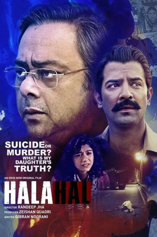 Halahal (2020) poster