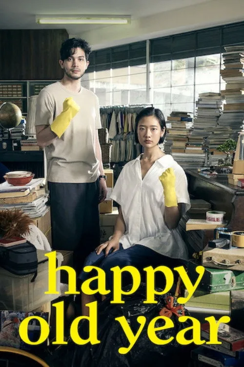 Happy Old Year (2019) poster