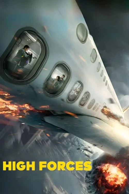 High Forces (2024) poster