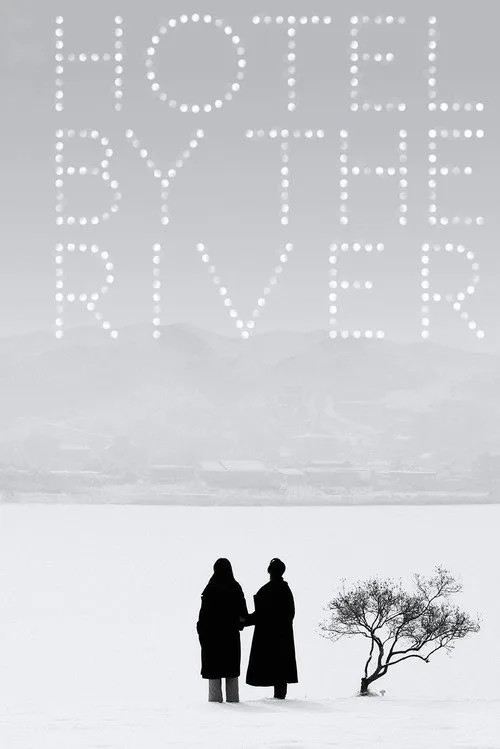 Hotel by the River (2019) poster