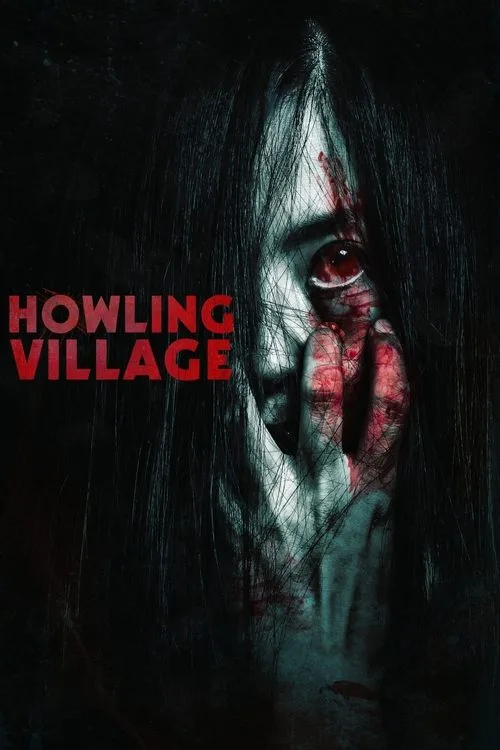 Howling Village (2020) poster