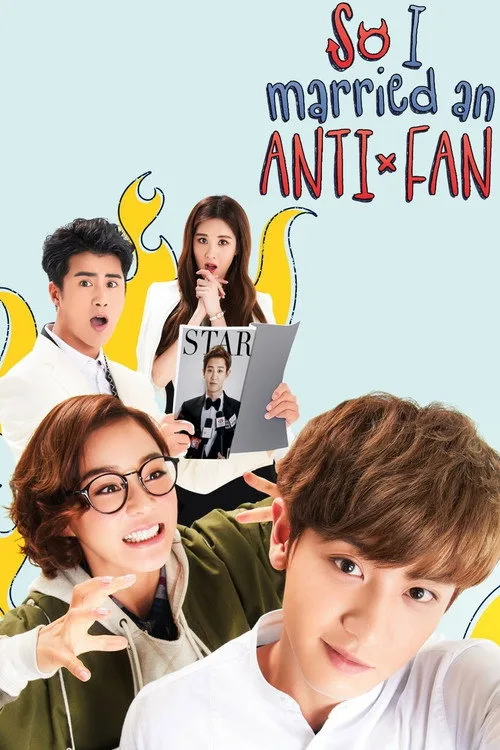 I Married an Anti-Fan (2016) poster