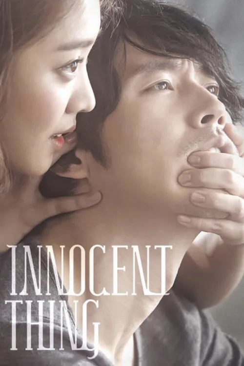 Innocent Thing (2014) poster