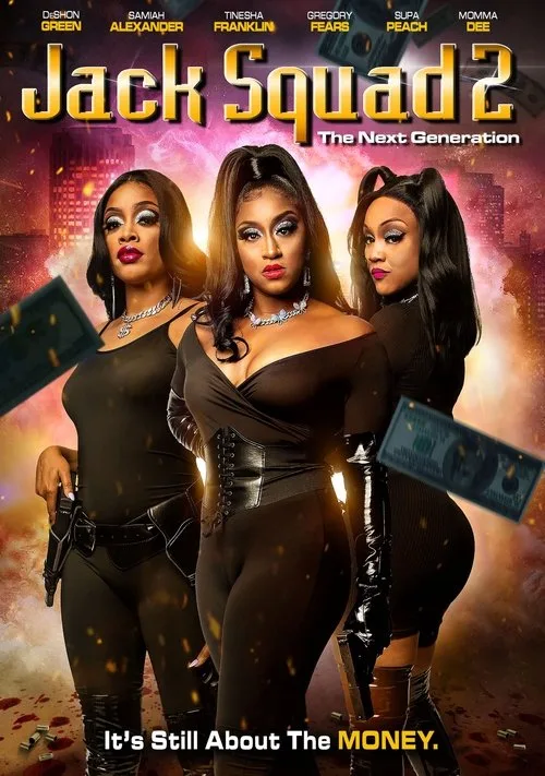 Jack Squad 2: The Next Generation (2023) poster