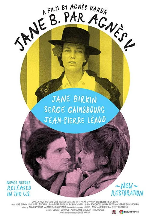 Jane B. by Agnès V. (1988) poster
