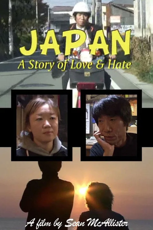 Japan: A Story of Love and Hate (2008) poster