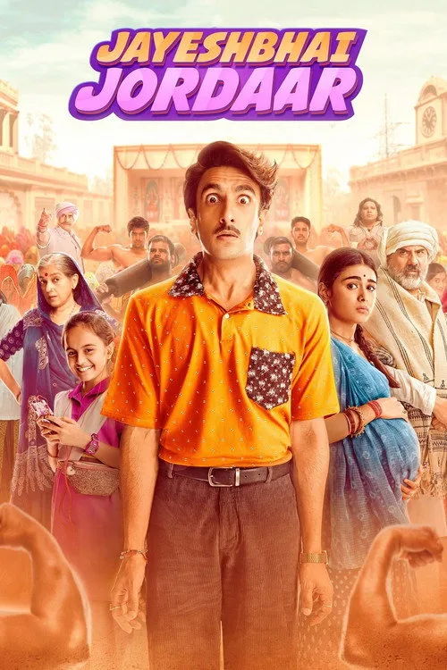 Jayeshbhai Jordaar (2022) poster