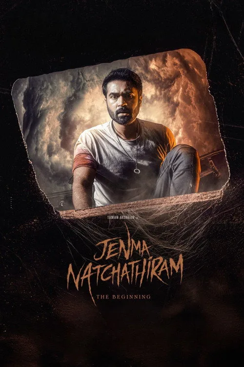 Jenma Natchathiram (2025) poster