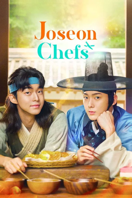 Joseon Chefs (2023) poster