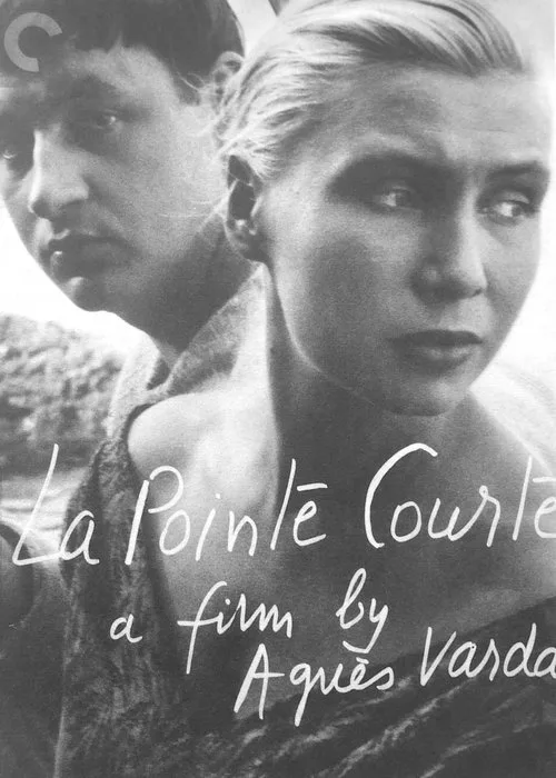 La Pointe-Courte (1955) poster