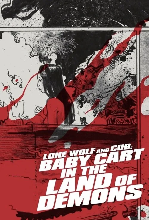 Lone Wolf and Cub: Baby Cart in the Land of Demons (1973) poster