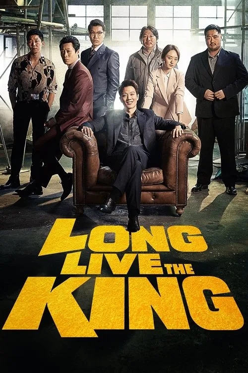 Long Live the King (2019) poster
