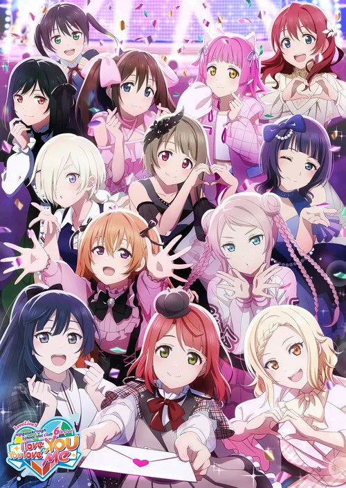 Love Li (2024) poster